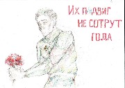 Кузьмина Карина, 13 лет, 3 место